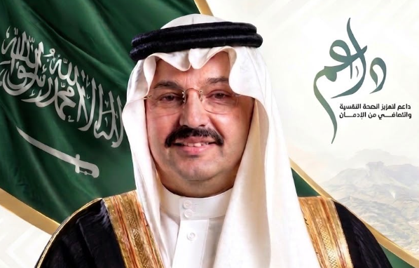 خطاكم السوء يا سمو الأمير